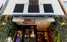 ホテル ラ フォレスタ